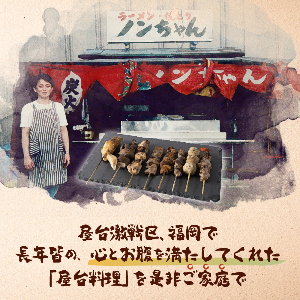 【お得セット】【華味鳥】とり唐揚(5〜6個入り×5パック)
